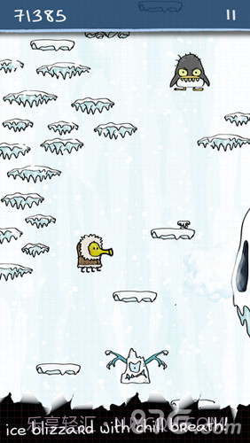 涂鸦跳跃十周年纪念手机版截图5