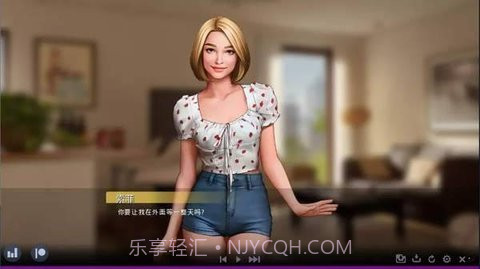 迷失的校园截图2