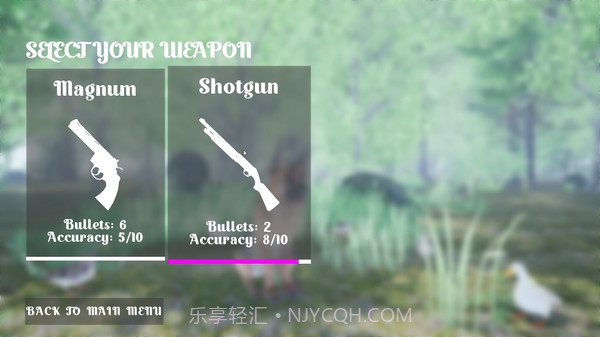 打鸭子模拟器截图6 打鸭子模拟器截图6