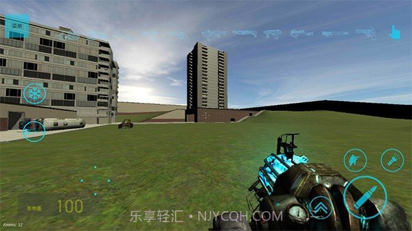 盖瑞模组内置菜单版截图1