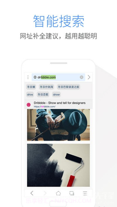 kode浏览器(智能排版系统)V3.4.3 安卓最新版截图1 kode浏览器(智能排版系统)V3.4.3 安卓最新版截图1