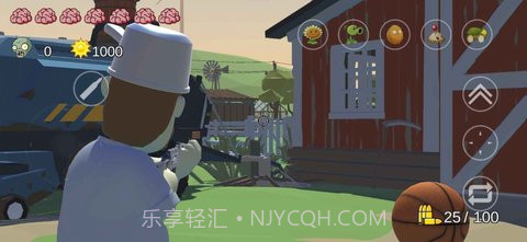 火山哥哥植物大战僵尸之戴夫有枪截图1 火山哥哥植物大战僵尸之戴夫有枪截图1