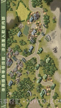 燃烧的桥梁1944 特别版截图3