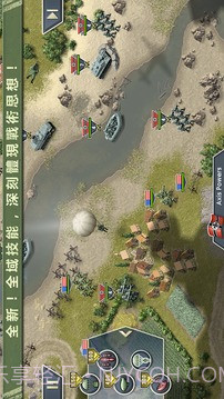 燃烧的桥梁1944 特别版截图4