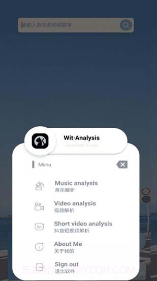 布灵截图2 布灵截图2