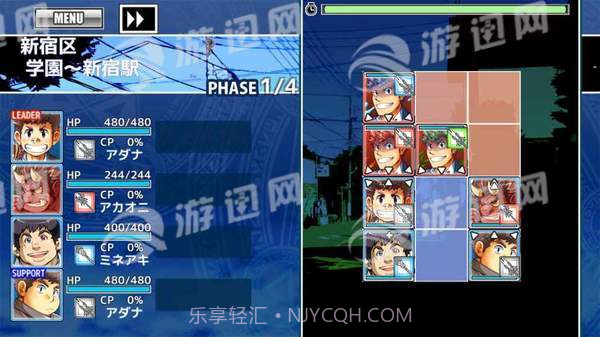 东京放课后召唤师手机版截图2 东京放课后召唤师手机版截图2
