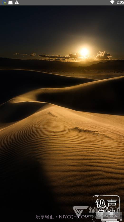 铃声多多V8.7.39 安卓解锁版截图3 铃声多多V8.7.39 安卓解锁版截图3