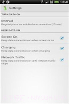 电池控制截图2 电池控制截图2