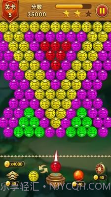 乐游泡泡龙官网版截图3 乐游泡泡龙官网版截图3