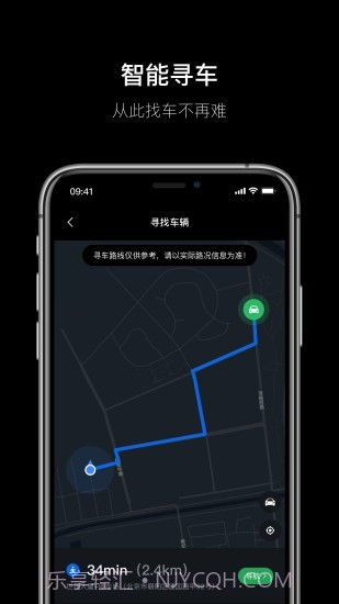 杰克豆截图3 杰克豆截图3