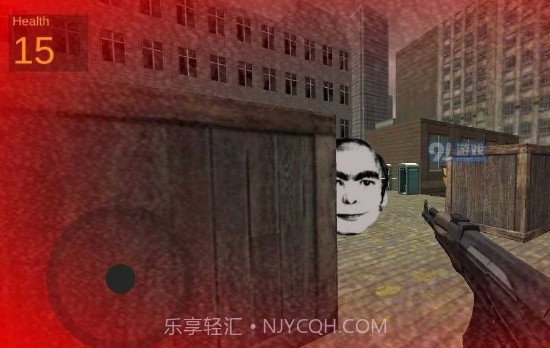 Nextbot追逐2截图1