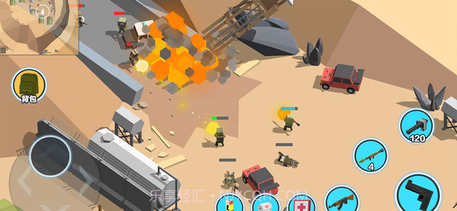 求生之王风暴坦克官网版截图3