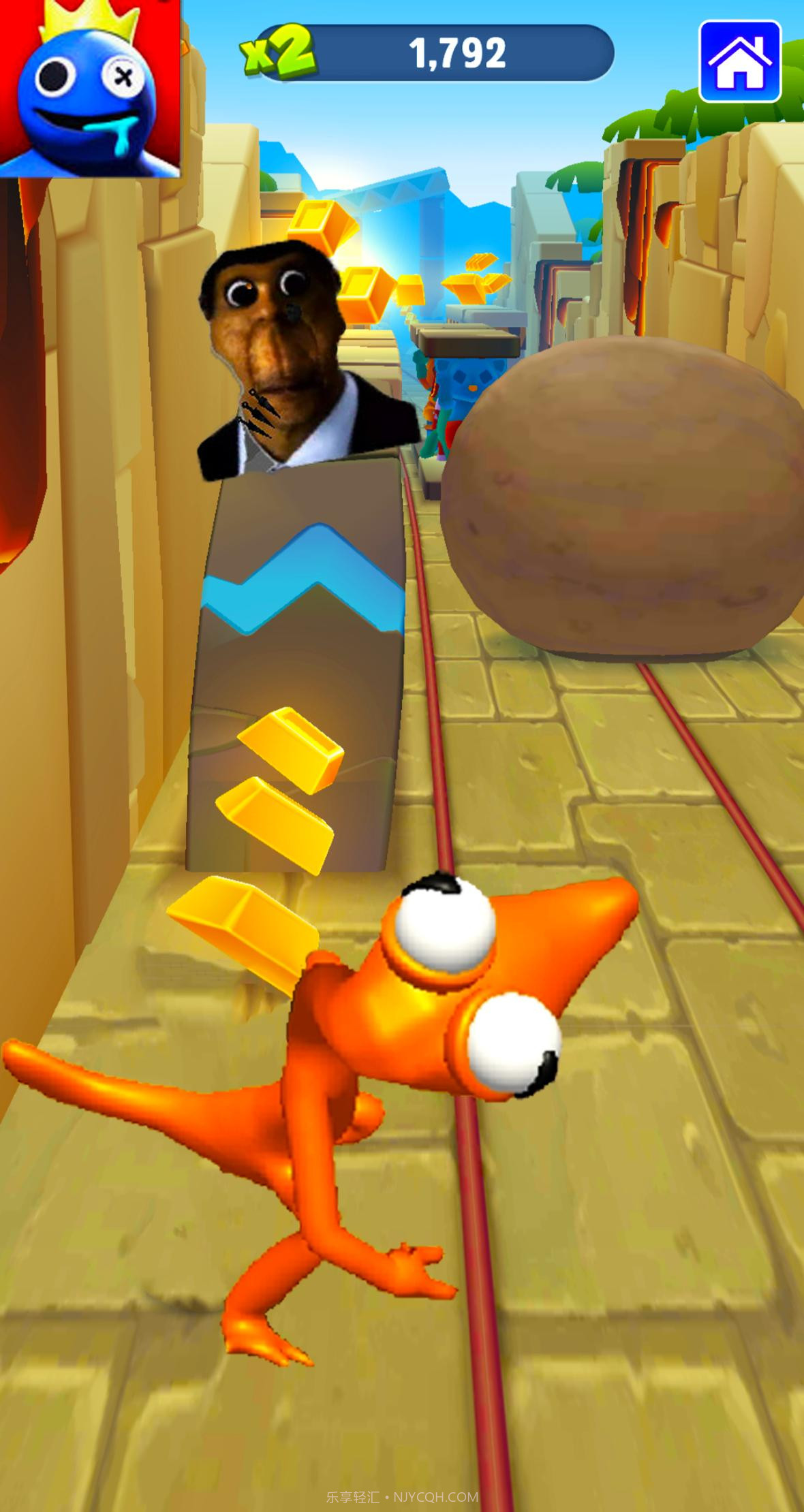 Nextbot的彩虹朋友截图2 Nextbot的彩虹朋友截图2