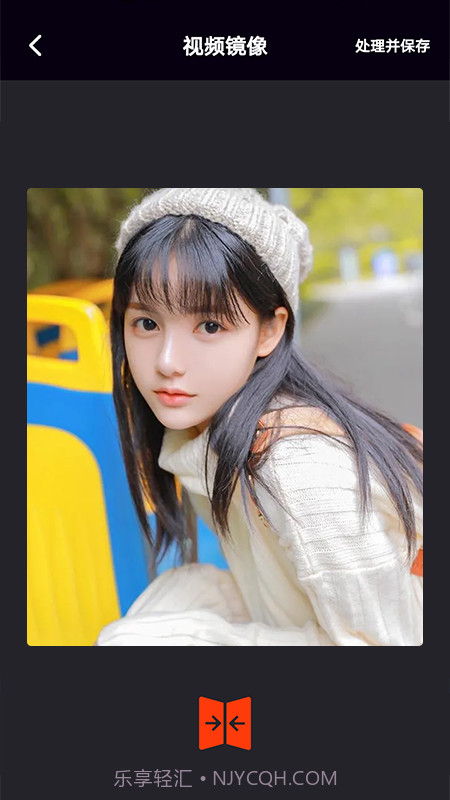 剪影映截图3 剪影映截图3