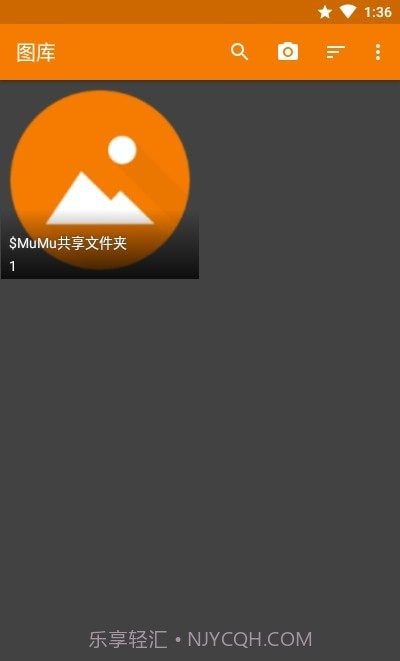 简易图库pro截图2 简易图库pro截图2