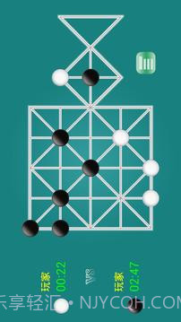 石子棋官网版截图3 石子棋官网版截图3