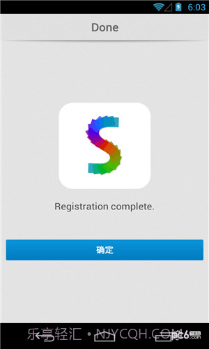 Scene相册截图2 Scene相册截图2