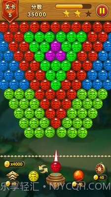 乐游泡泡龙官网版截图5 乐游泡泡龙官网版截图5