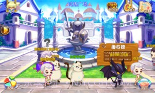 宠物幻想OL官网版截图2 宠物幻想OL官网版截图2