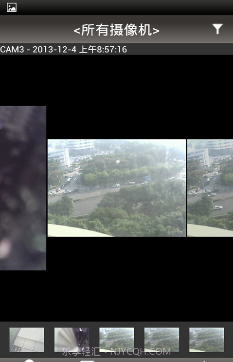 P2PLiveCam截图2 P2PLiveCam截图2