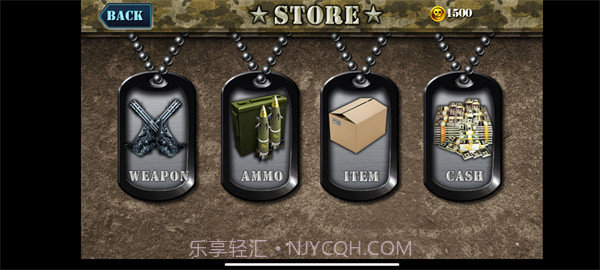 抢滩登陆战2002 v1.1.1截图2