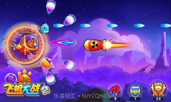 熊出没之飞机大战2截图2