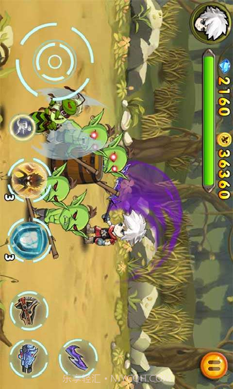 地下城勇士神枪手截图2