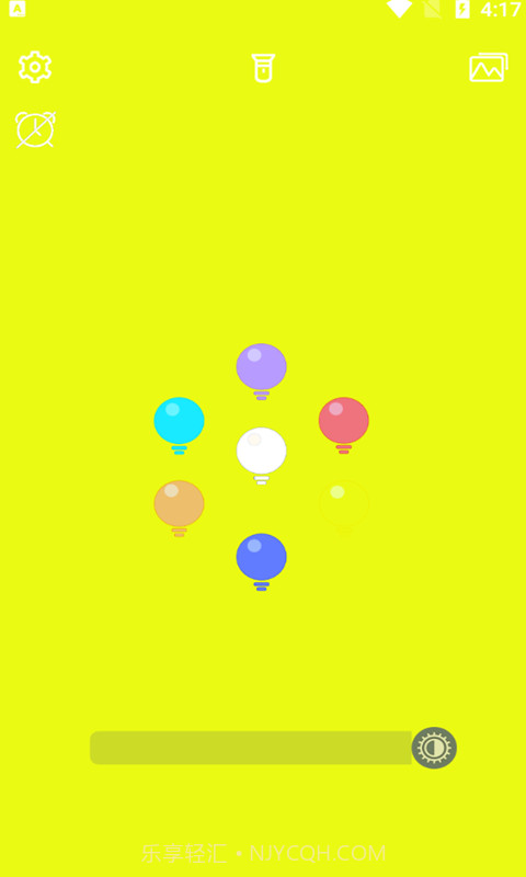 小马夜灯截图2 小马夜灯截图2