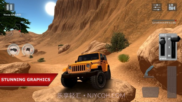 脱离公路截图4 脱离公路截图4