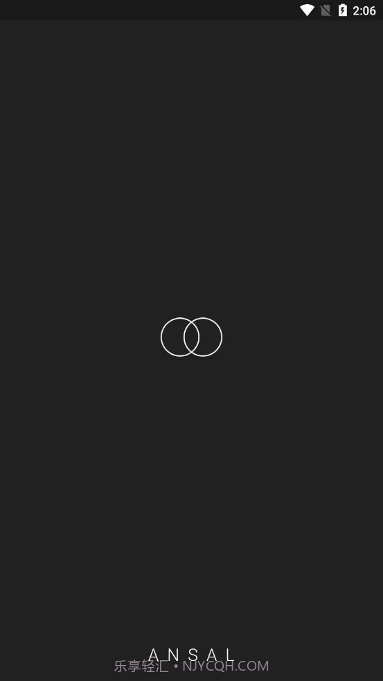 Ansal截图2 Ansal截图2