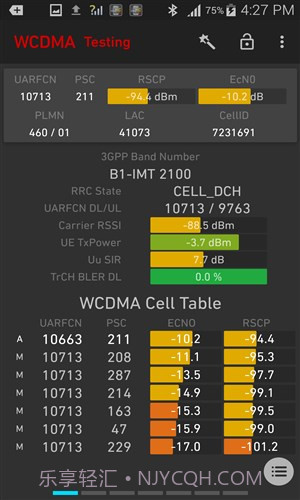 网络信号大师截图5 网络信号大师截图5