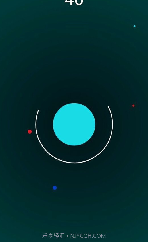 小球吃大球截图1