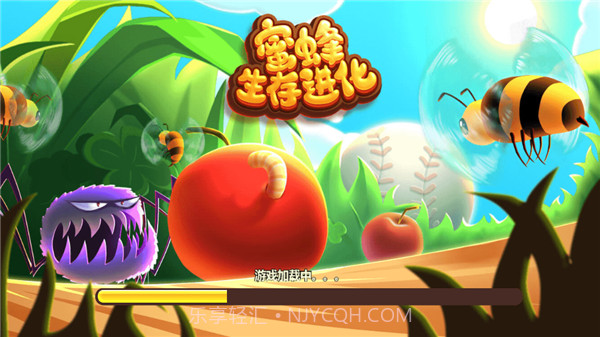 蜜蜂生存进化截图3 蜜蜂生存进化截图3