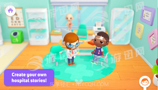 中央医院故事截图1 中央医院故事截图1