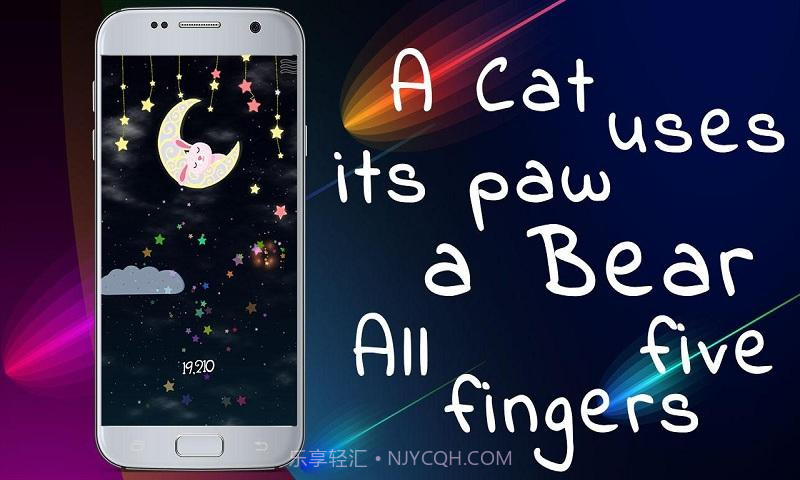 做个好梦APP截图1 做个好梦APP截图1