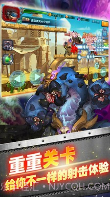 CF枪战僵尸截图3 CF枪战僵尸截图3