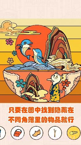 211小截图1 211小截图1