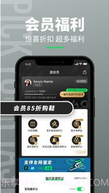 造截图1 造截图1