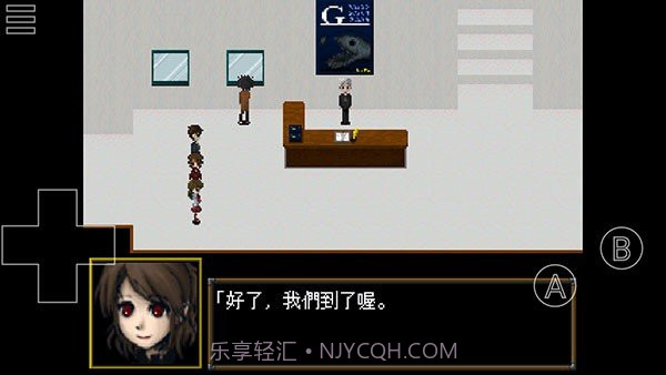 恐怖美术馆重制版截图2 恐怖美术馆重制版截图2