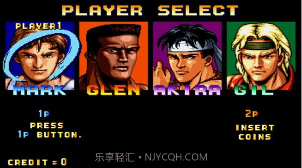 斗神光辉截图1 斗神光辉截图1