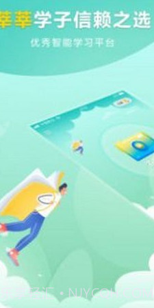 帮帮题作业截图3