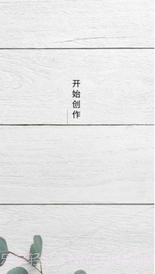 道简视频组件工具截图1