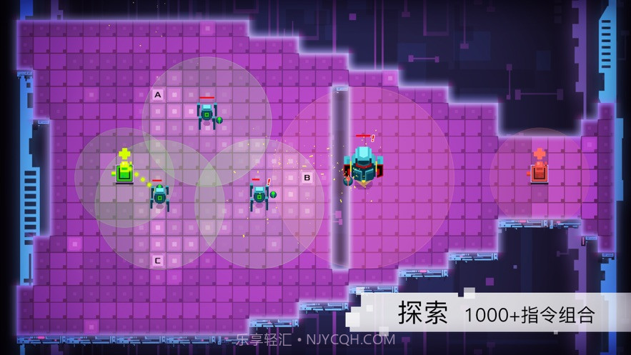 Exception中文版截图4