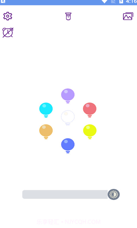 小马夜灯截图3 小马夜灯截图3