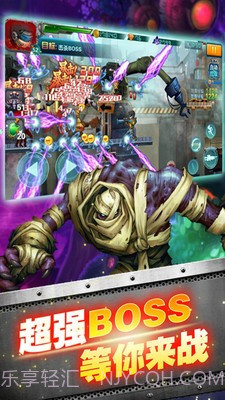 CF枪战僵尸截图4 CF枪战僵尸截图4