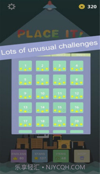 Place It手游截图1