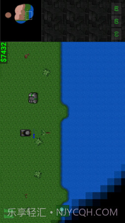 铁锈战争2020截图1