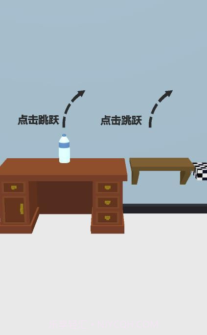 功夫瓶子软件免费截图3