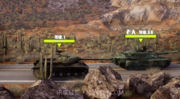 钢铁秩序最新版截图1 钢铁秩序最新版截图1