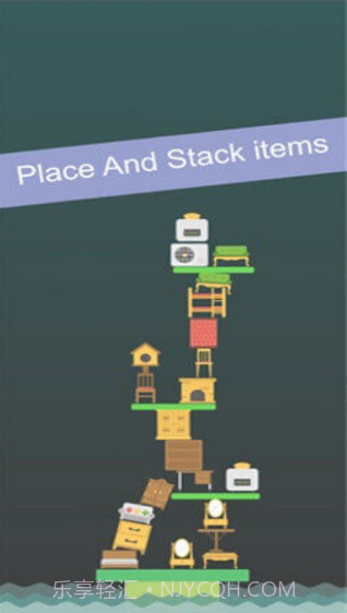 Place It手游截图3